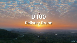 EFT all-new D100 Heavy-Lift Drone🚁 100 kg Payload | Industrial-grade metal truss frame | New Lifting System | Smart Control System | Dual Batteries | Coaxial Dual motorsMark a point、Load cargo、One-click takeoff！EFT D100— Smart, reliable for mountain transport,building material lifting,agriculture delivery and other transport scenarios. #eft #eftdrone #EFTD100 #newlaunch #D100 #deliverydrone #2026NewDrone #dronedelivery #heavyliftdrone #dronelife | EFT Electronic Technology Co., Ltd