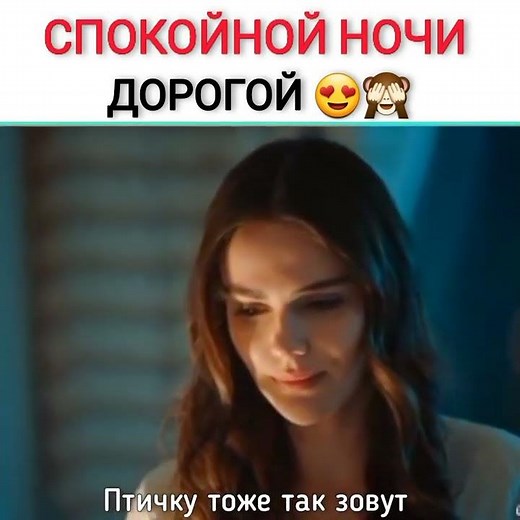 три сестры турецкий сериал 4-серия