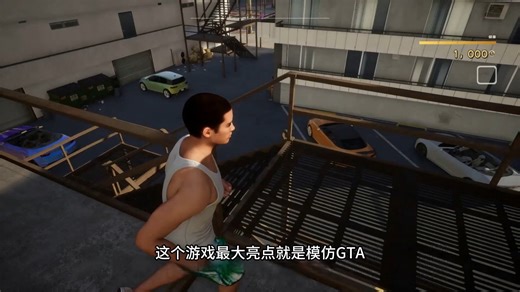 不一样的特殊GTA！！『真实人生：阳光城/Sunbay City Stories』最新版本来了！！