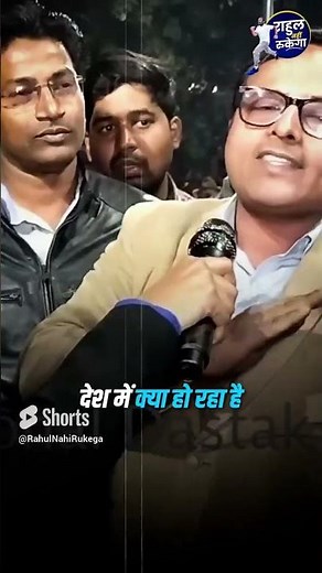 Google CEO is Indian I #iit I #iim I #nehru I #modi