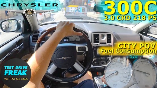 2006 Chrysler 300C 3.0 CRD V6 218 PS city POV drive with fuel consumption