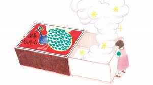 （3ページ目）阿川佐和子「謎の冷暗所」 連載：見上げれば三日月｜教養｜婦人公論.jp