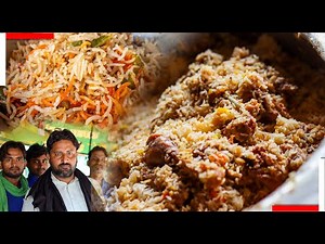 Bhilai street food | BEST Biryani in BHILAI DURG | The local guide