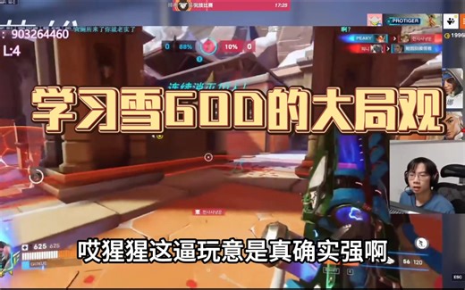 【Jinmu】猩猩现阶段太强19号必削