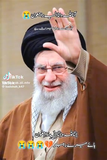 hydar Ali mangi (@hydar.ali.mangi)’s videos with original sound - hydar Ali mangi