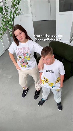 Знаете ли приключенията на SpongeBob и неговите приятели от Бикини Ботъм? 🐚 Ако да, потопете се в Pepco за дрехи на безконкурентни цени! 💧 | Pepco Bulgaria