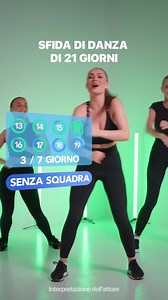 1.1K reactions | Allenamenti ed esercizi di danza cardio efficaci: ✅ Lezioni passo dopo passo ✅ Risultati a lungo termine ✅ Non è necessaria alcuna attrezzatura Partecipa subito alla nostra Home Dance Challenge! | Dancebit - Shape Up with Dance | Facebook