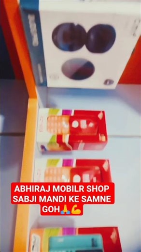 abhiraj mobile shop goh sabji mandi ke samne shots #vidao#full #funny🙏👍