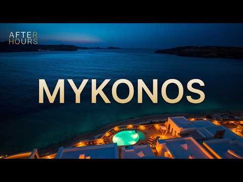 Mykonos Beach Club Afterparty — Luxury Deep House Radio