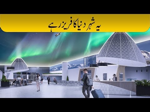 🔴 Yakutsk – Is Shehar Mein Ghalti Se Bahar Niklay To Maut Pakki