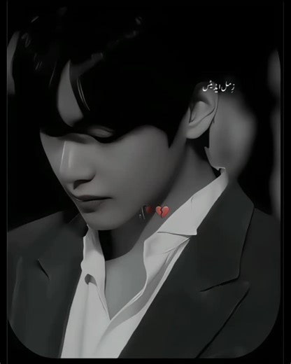 Heartfelt Messages for BTS Fans