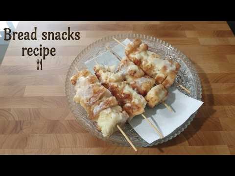 Bread snacks recipe | Easy & quick homemade bread snacks