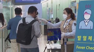 68K views · 264 reactions | The Word Health Organization is warning that the novel coronavirus may never be eliminated. The global health body is cautioning against trying to predict how long COVID-19 will keep circulating around the world. | CBC News | Facebook