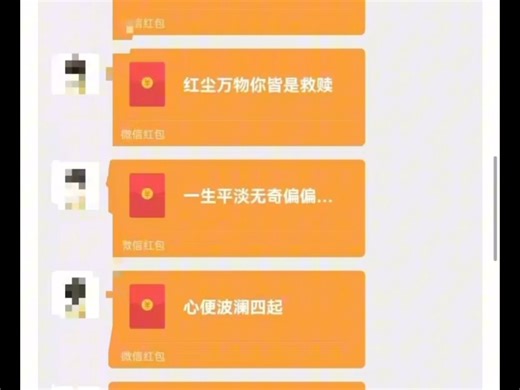 Soul最详细玩法分享解析