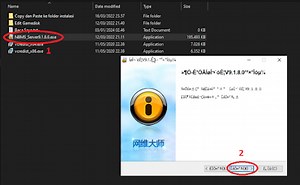 Tutorial Diskless iCafe 8 Setup Server Sampai Finish - Warnet Indonesia