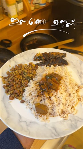 Kerala Naadan Lunch Special