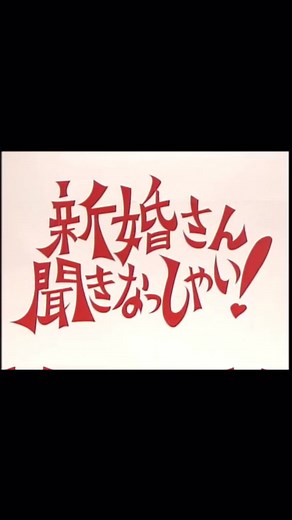 かき氷機の楽しみ方と夏の思い出