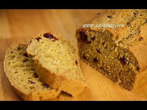 Apple Bread (Apple Cranberry Bread) Recipe 4K