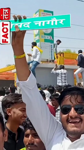 Muksa Jakhar Rlp on Reels