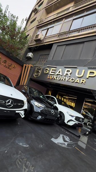Explore the Mercedes GLC300 & GLC43 AMG at Gear Up