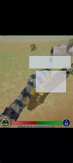 ¿Vale la pena ser verificado en The Cursed Isle?