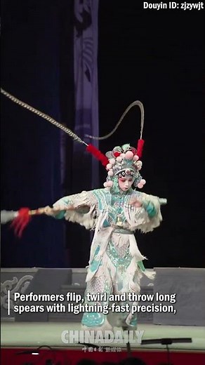 Huaqiang: The art of spear-spinning in Chinese opera