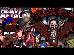 Ex Inferno Distortion Pedal Review. Is It The Best Budget Metal Pedal?