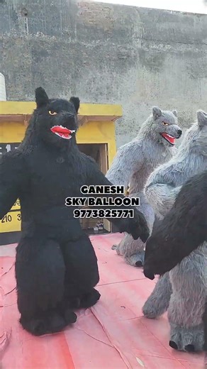 Wolf Fur Inflatable Costume 9773825771 #costumes #inflatable #imported