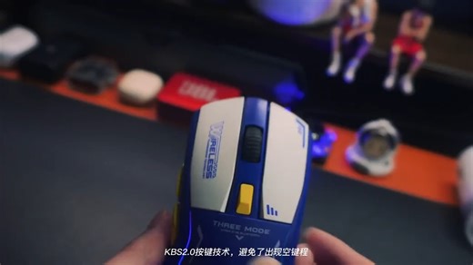 7584061563670564145达尔优A950无线三模鼠标有线2.4G蓝牙游戏电竞充电底座轻量化#游戏外设 #鼠标 #数码产品