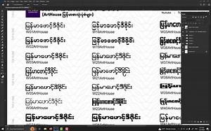 3.2K views · 314 reactions | ဒါလေးပြီးရင်နောက်ရက်တင်ပေးပါမယ် Page...