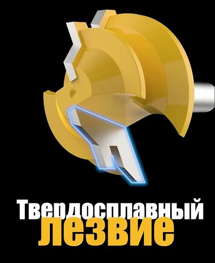 Amazing! The Joint Surface Cut by 45-Degree Joining Router Bit is Smooth Without Burrs