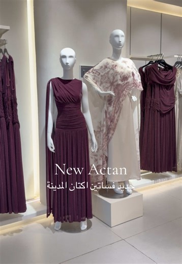‏#جديد #فساتين #اكتان #فستان_العيد #explore