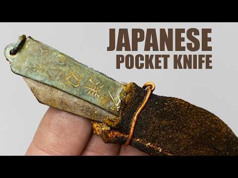 1930s Japanese Pocket Knife Restoration (Higonokami) | Antique Restoration ASMR