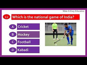 QUIZ ON NATIONAL SYMBOLS OF INDIA || NATIONAL SYMBOLS OF INDIA || GK || GENERAL KNOWLEDGE QUIZ