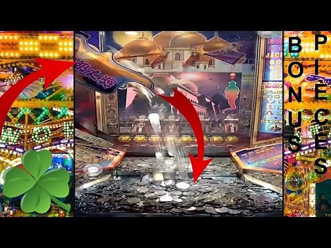 I am trying to win the bonus pot of coins on this coin pusher machine