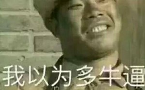 《7th sector 第7部门》（3）剧情分析加攻略向解说视频 AI的反抗之路：变人