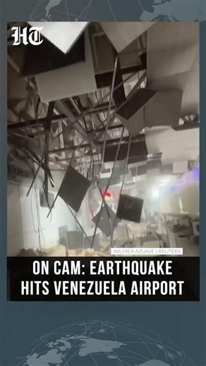 Venezuela Earthquake: Watch the Moment Tremors Shook Airport Terminal | #shorts