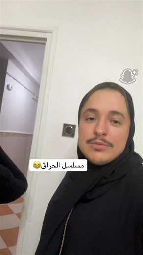 @RIFKAOFFICIEL #الجزائر🇩🇿 #شعب_الصيني_ماله_حل😂😂 #pourtoi #foryou #fyp