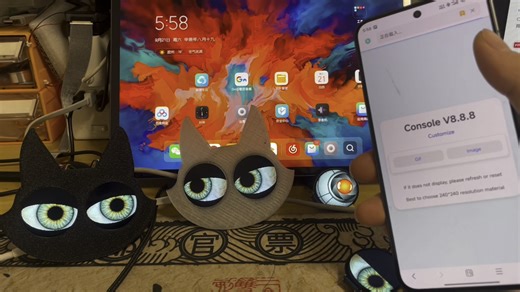 DIY眼球眼珠子，使用Esp32，屏幕GC9A01，增加自定义上传图片和gif，没啥用但是挺有意思的！「arduino单片机图片gif上传显示」