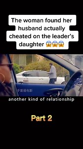 117K views · 121 reactions | She found out about here husband | Recap Films | Facebook