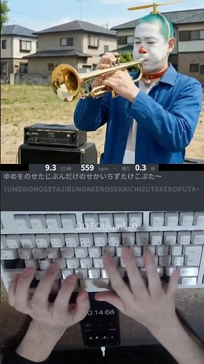 ドラえもん 実写「夢をかなえてドラえもん」⌨️