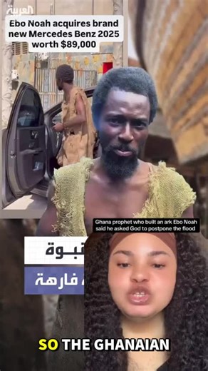 Ebo Noah’s ark has been set ablaze by angry members #pastorebo #noah #ghanatiktok🇬🇭 #ghana #fyp