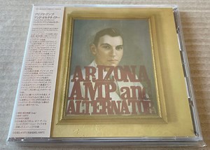 Arizona Amp And Alternator - Arizona Amp And Alternator