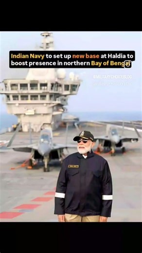 Indian Navy to set up new base at Haldia to boost presence in Bay of Bengal #shorts #defencenews