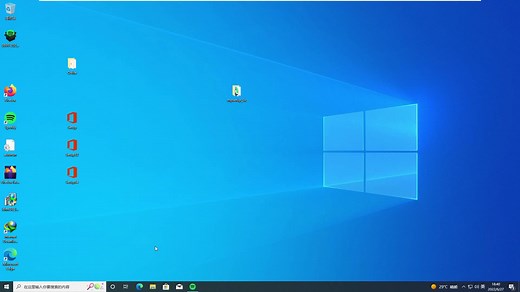 01.如何在Microsoft Edge最新版本中更改下载位置