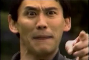 Mst3k: Broadcast Editions - 423 - Bride of the Monster - 1/23/92 (7 PM)