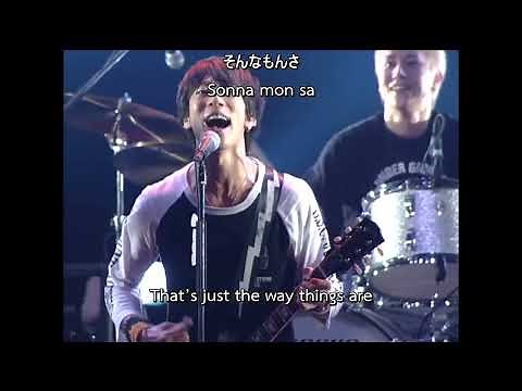 ELLEGARDEN - 風の日 (Windy Day) LIVE 2005 (13/18)