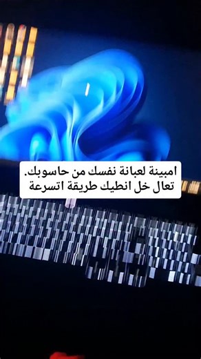 Wissam on Instagram: "#computer #programming #foryou #python #webdevelopment"