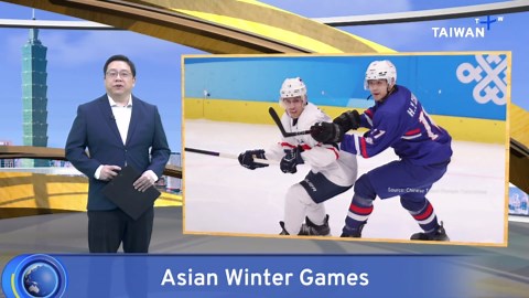 Taiwan Defeats Thailand in Men's Hockey at Asian Winter Games - TaiwanPlus News