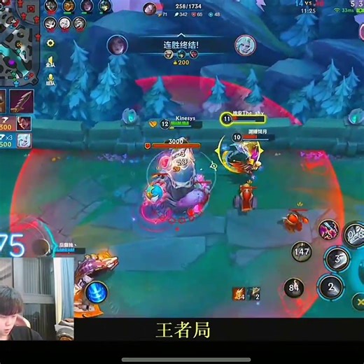 Camille Diving Orianna - China Wild Rift New #camille #chinaserver #wildrift